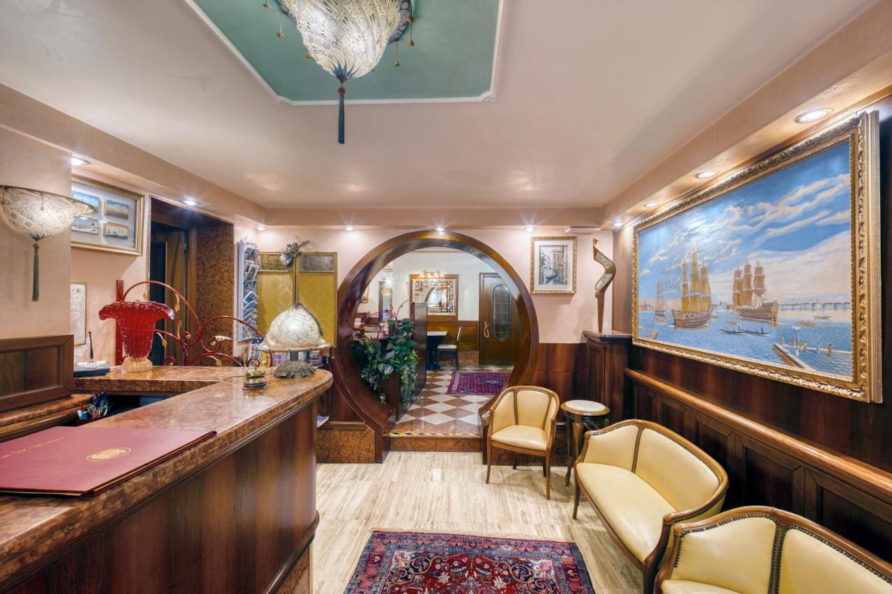 Al Piave Hotel Venetië
